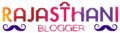 Rajasthani Blogger logo